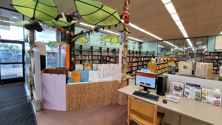 Kahuku Public & School LIbrary in Kahuku | Ask Anything