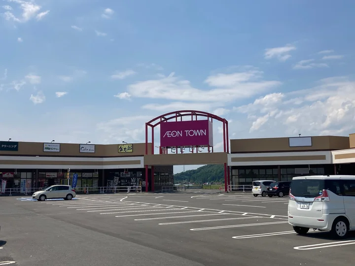 AEON Town Kannari in Kurihara | What to Know Before You Go