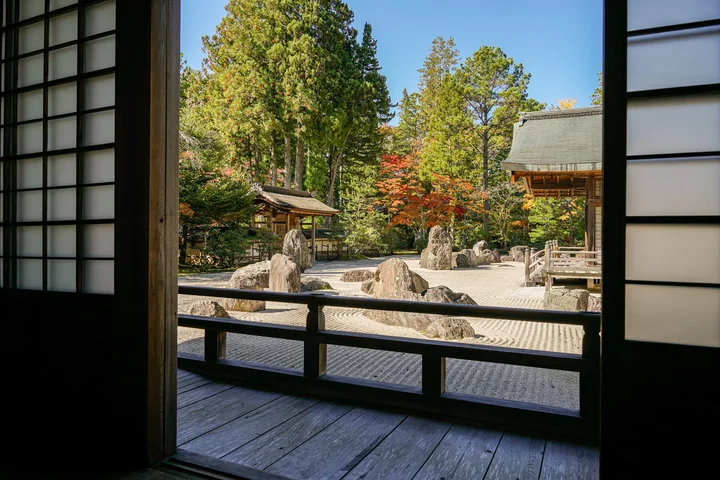 Banryu-tei Japanese Rock Garden in Koya-cho | Ask Anything
