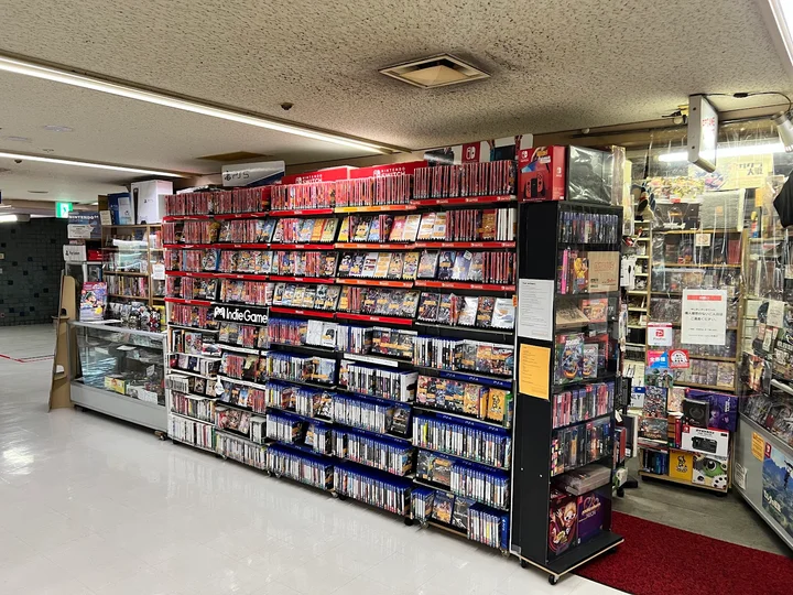Famicom Shop Mario in Tokyo - Ask AI | mindtrip