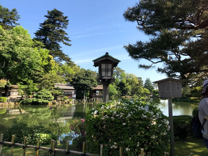 Renchi-mon Gate in Kanazawa - Ask AI | mindtrip
