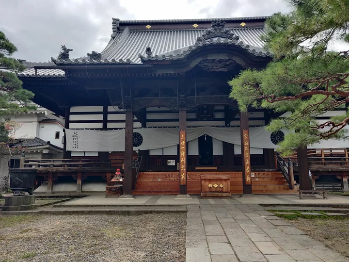 Zenko-ji Temple in Kyoto - Ask AI | mindtrip