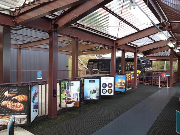 Biwako Valley Ropeway | What to Know Before You Go