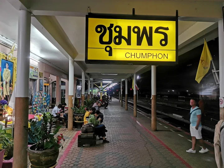 Chumphon Railway Station in Tha Taphao - Ask AI | mindtrip
