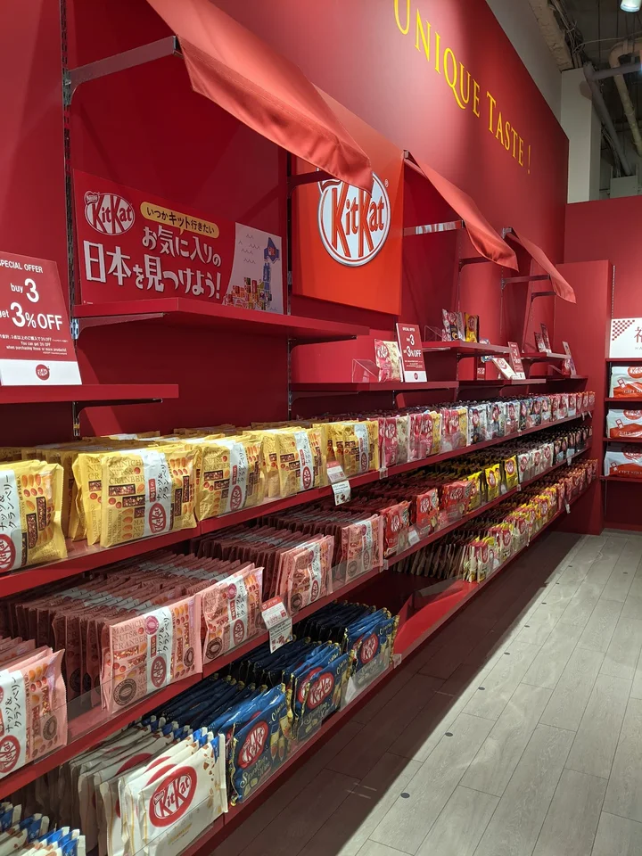 KitKat Store in Izumisano, Osaka - Ask AI | mindtrip