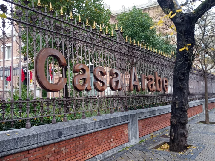 Casa Árabe in Madrid - Ask AI | mindtrip