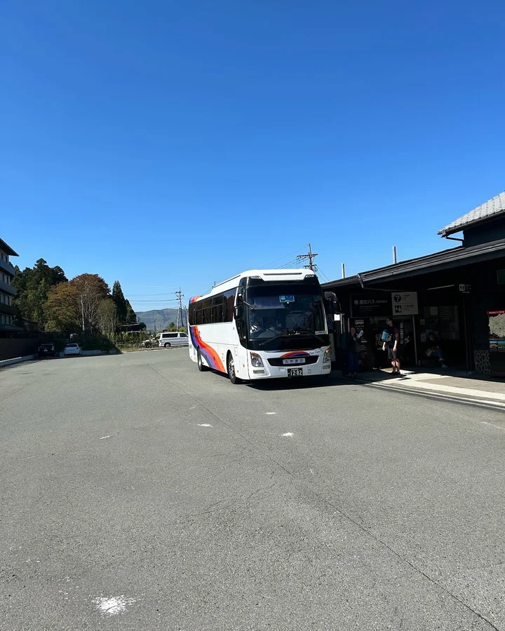 Sanko Bus Aso Office in Aso, Kumamoto - Ask AI | mindtrip