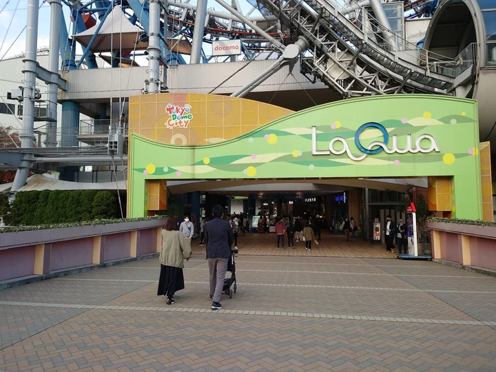 LaQua in Tokyo | Ask Anything