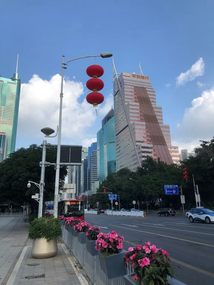 Shennan Boulevard in Shenzhen - Ask AI | mindtrip
