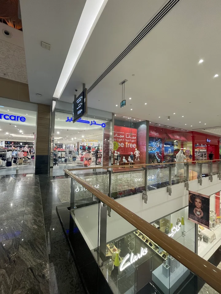 Mothercare in Dubai | What to Know Before You Go