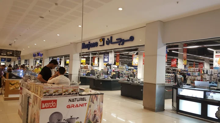 Marjane Morocco Mall | What to Know Before You Go