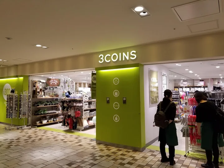 3COINS in Musashino, Tokyo | What to Know Before You Go