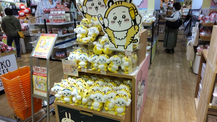 Kiddyland Osaka Umeda dengan nuansa ceria
