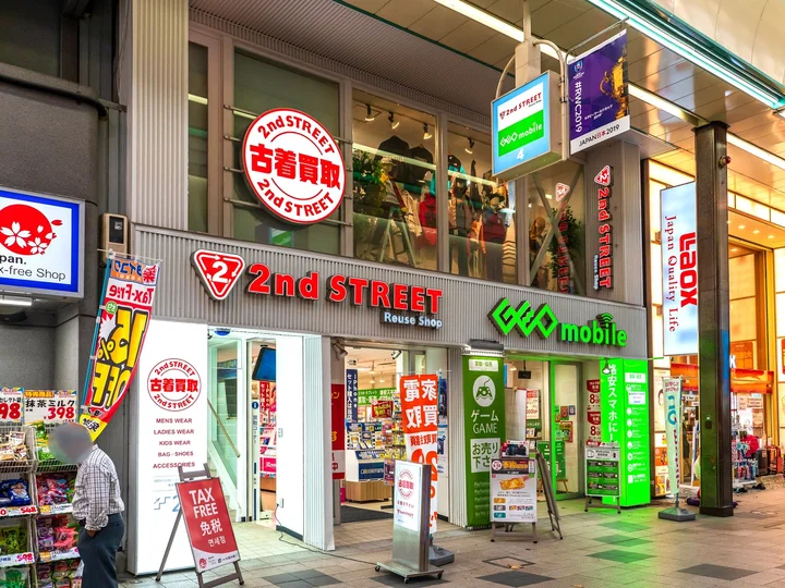 Super 2nd STREET Sapporo Kose Shop - Ask AI | mindtrip