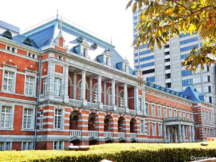 Former Ministry of Justice Main Building (Central Government Office ...