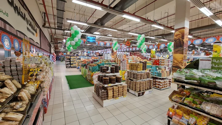 Roshan Mall in Jeddah, Makkah Province - Ask AI | mindtrip