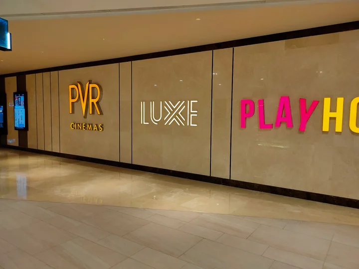 PVR Cinemas in Colombo, Western Province | Ask Anything