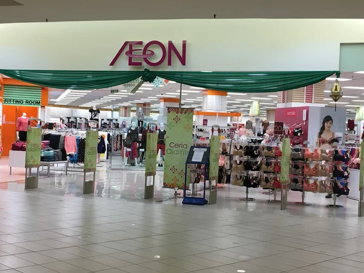 AEON in Sungai Dua, Pulau Pinang - Ask AI | mindtrip