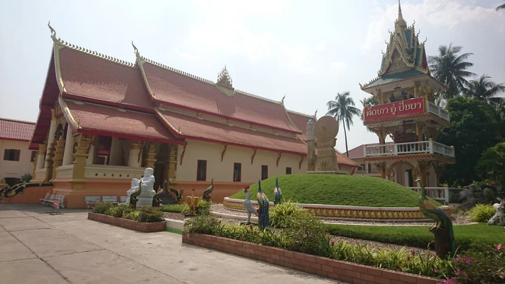 Wat Mixai Temple in Vientiane - Ask AI | mindtrip