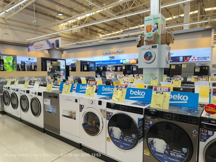 Powerbuy (Central Pattaya Branch) - Ask AI | mindtrip
