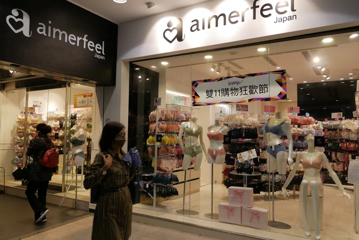 aimerfeel 中山門市 in Taipei, Taipei City - Ask AI | mindtrip
