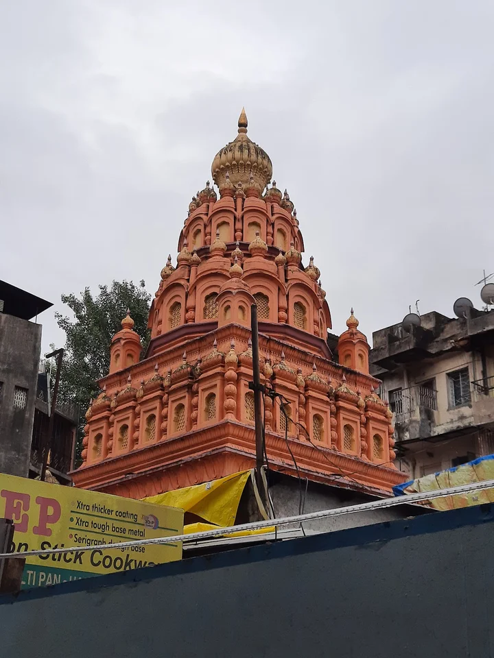 Shri Rameshwar Mandir, Pune in Pune - Ask AI | mindtrip