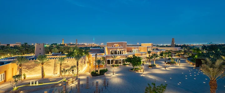 Bujairi Terrace in Riyadh - Ask AI | mindtrip