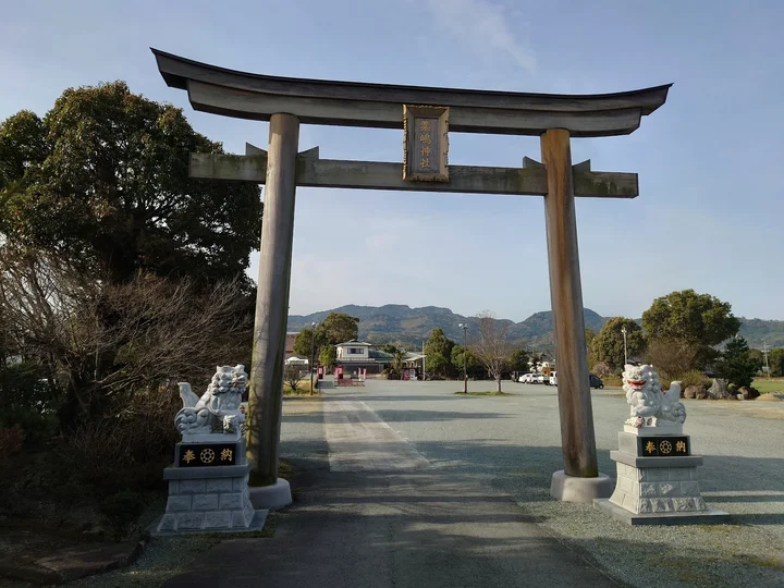 Awashima Shrine in Uto - Ask AI | mindtrip
