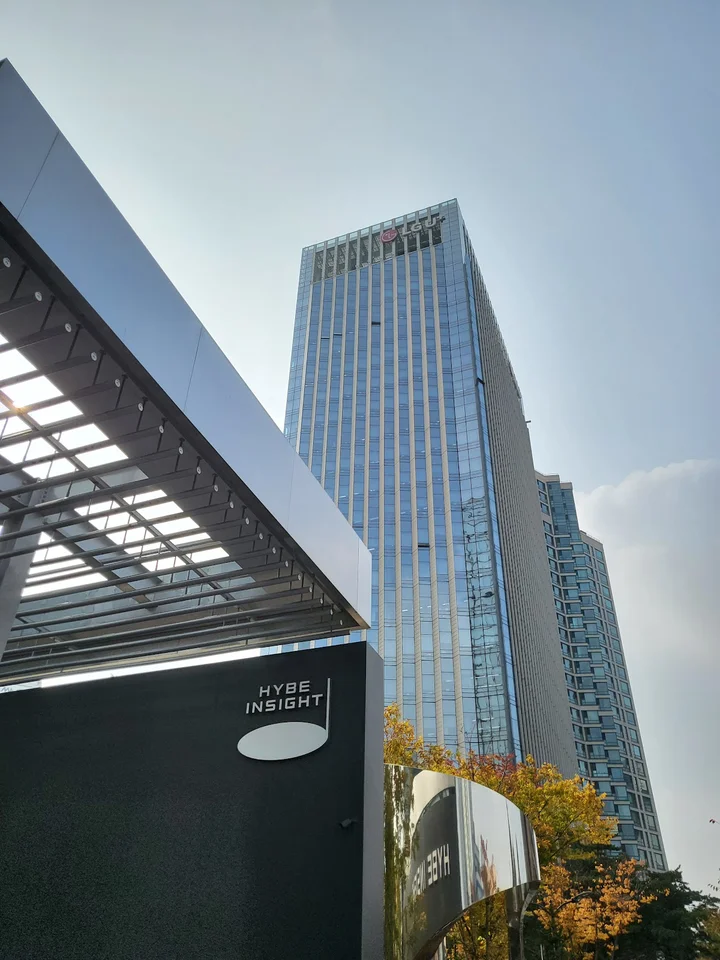 HYBE INSIGHT in Seoul - Ask AI | mindtrip