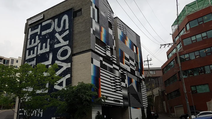 D Museum in Seoul - Ask AI | mindtrip