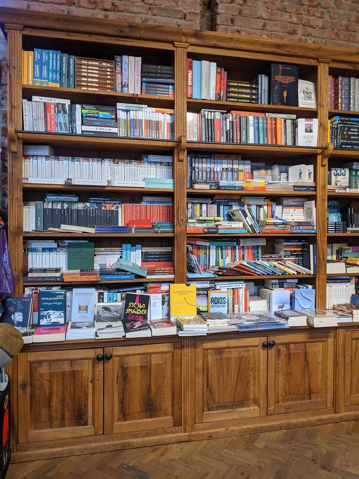 Stamba Bookstore in Tbilisi - Ask AI | mindtrip