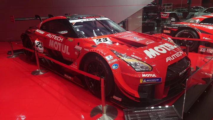 Nissan Motorsports & Customization NISMO Office