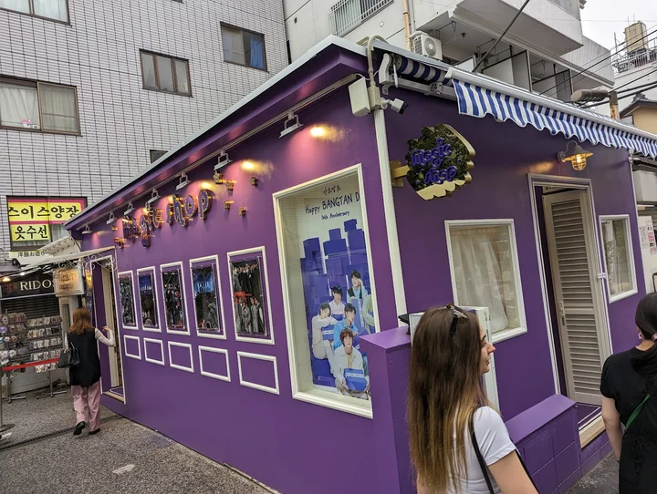magicshop in Tokyo | Ask Anything