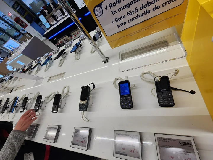 Flanco Smart Discounter Brasov Coresi | Ask Anything