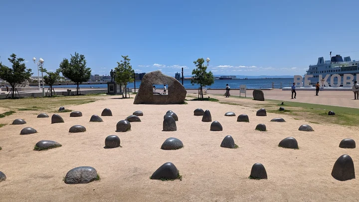 Meriken Theater Monument | What to Know Before You Go