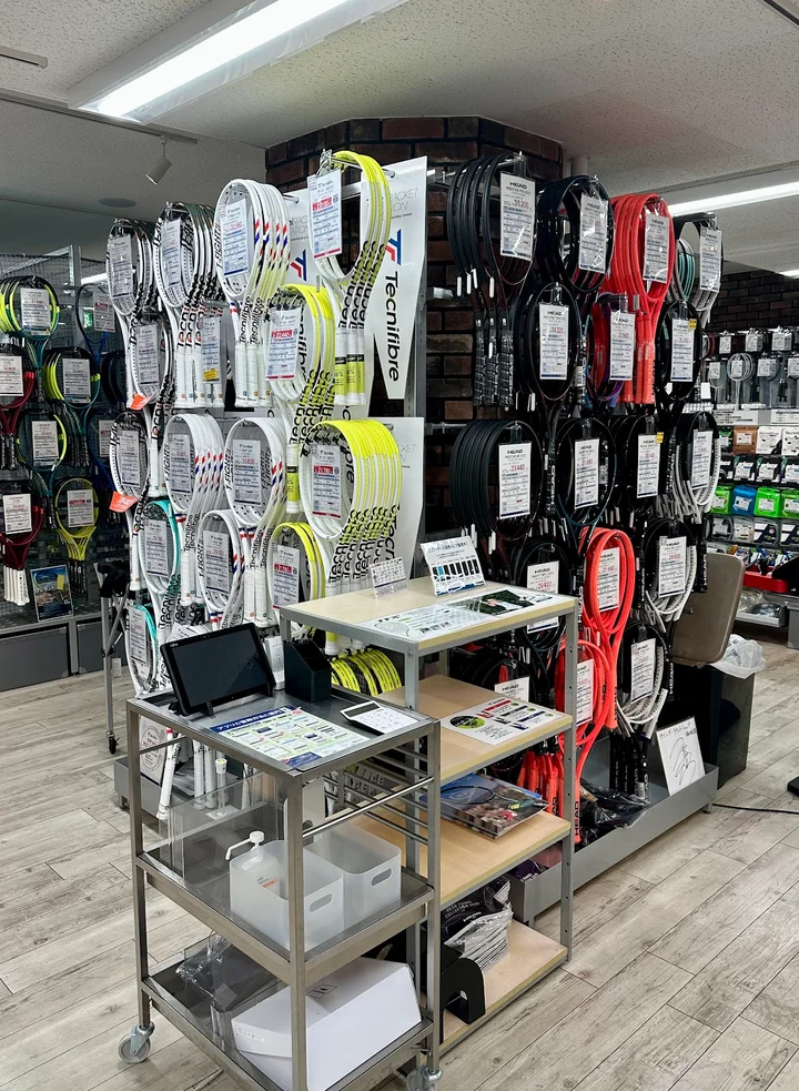 Windsor Racket Shop - Umeda in Osaka - Ask AI | mindtrip