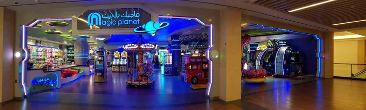 Magic Planet in Riyadh, Riyadh Province - Ask AI | mindtrip