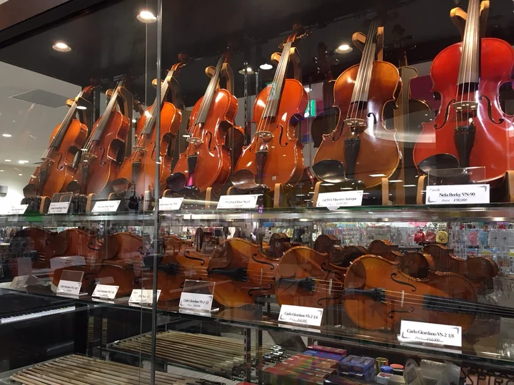 Tenri Instruments AEON MALL KYOTO Store - Ask AI | mindtrip