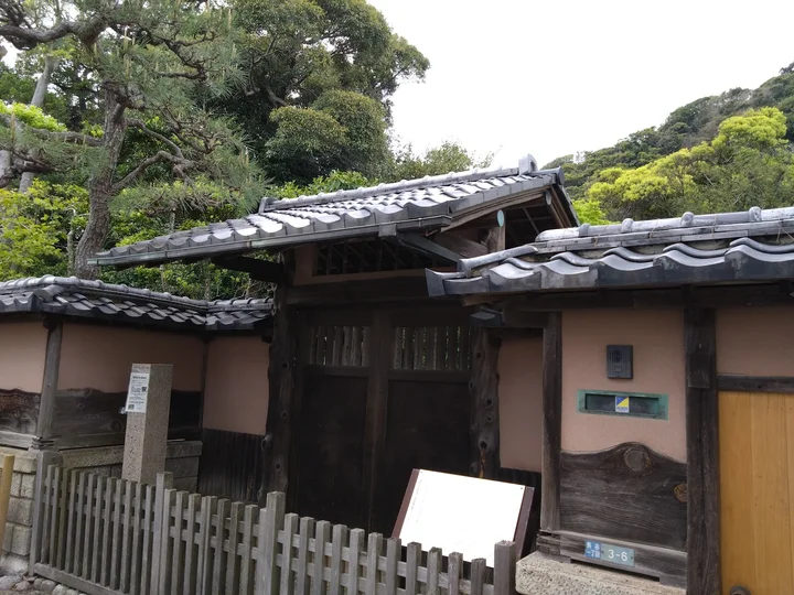 Yoshiya Nobuko Memorial in Kamakura | Ask Anything