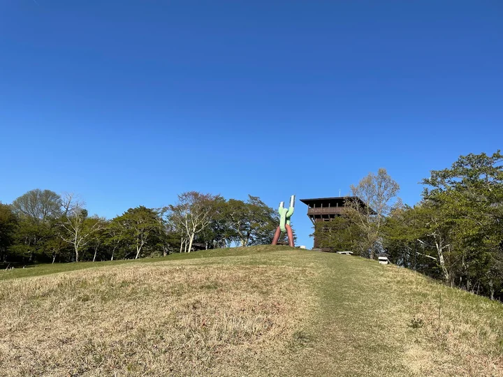 Mt. Nagamine Observatory in Azumino - Ask AI | mindtrip