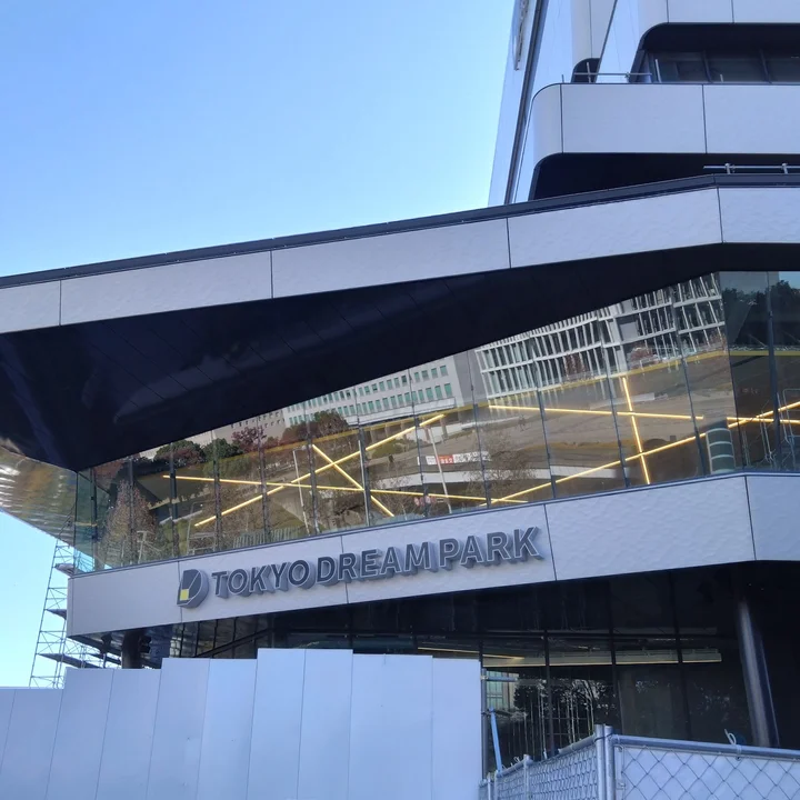 東京ドリーム TOKYO DREAM PARK｜SGCホール有明・EXシアター有明・RÊVE DES LUMIÈRES
