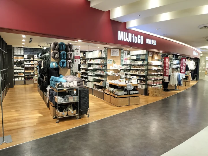 無印良品 MUJI to GO 成田国際空港第1ターミナル | What to Know