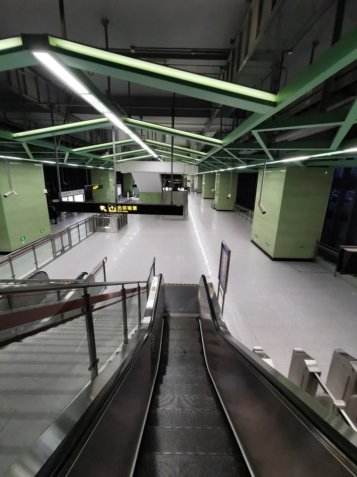 Line 17 in Shang Hai Shi | Ask Anything