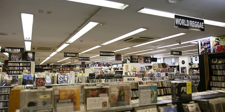 Disk Union Shimokitazawa CD Record Store - Ask AI | mindtrip
