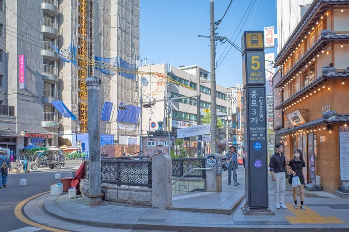 Jongno 3-ga Station in Seoul | What to Know Before You Go