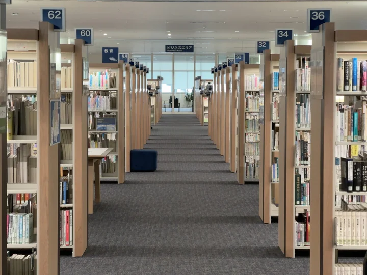 Okinawa Prefectural Library in Naha - Ask AI | mindtrip