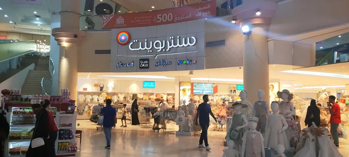 Centrepoint - Sultan Mall in Jeddah - Ask AI | mindtrip