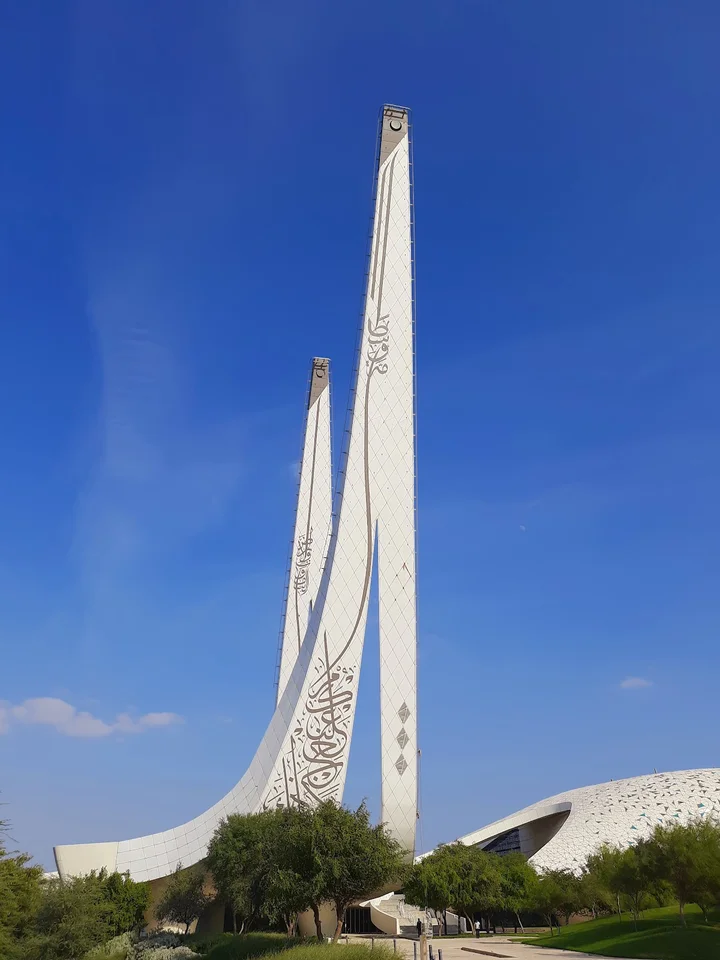 Oxygen Park in Doha | What to Know Before You Go