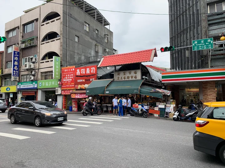 Xinfu Market in Zhongzheng District - Ask AI | mindtrip