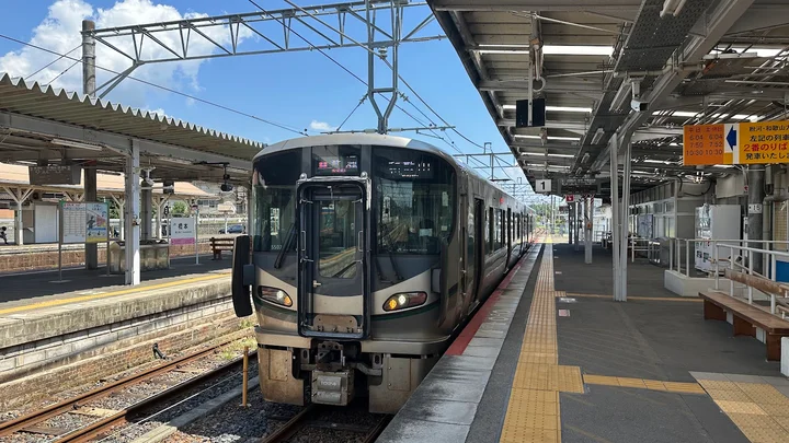 Hashimoto Station in Hashimoto | What to Know Before You Go